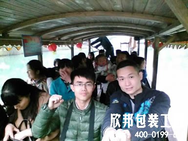 包装箱,木箱,木箱包装,钢边箱,卡扣箱