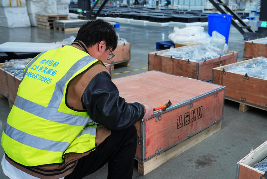 ӵظֱ,ľ,ݸֱ,ľ䳧,ݰװ